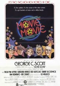 Кино, кино (1978)