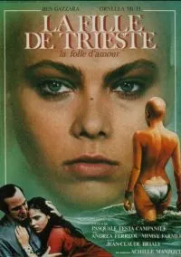 Девушка из Триеста (1982)