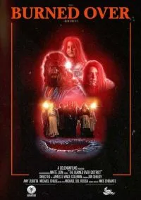 Сожжённый район (2022)