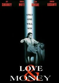 Любовь и деньги (1981)