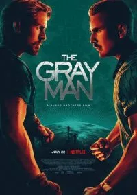 Серый человек (2022)